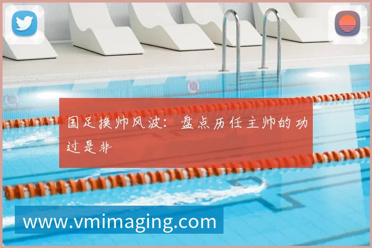 乐鱼体育平台生态图