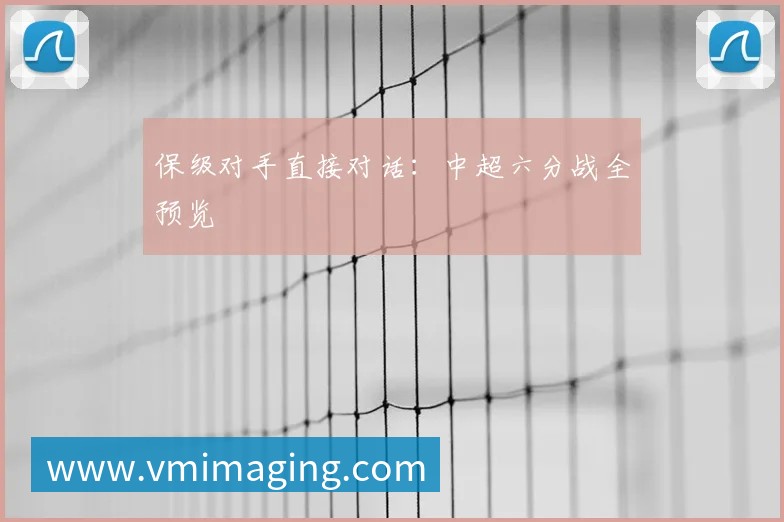 辅助工具 辅助工具
